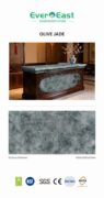 Olive Jade engineered stone slab showcasing warm amber and gold veining.
